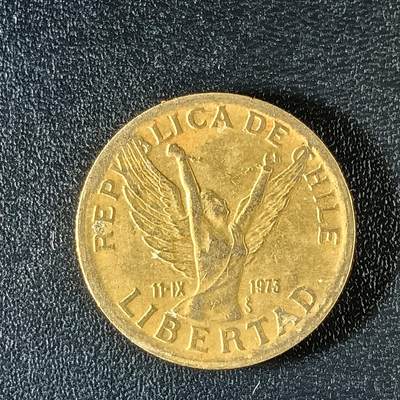 逸泉钱币2026第十八场世界各国散币纪念币AF1633-2572 1954智利10比索