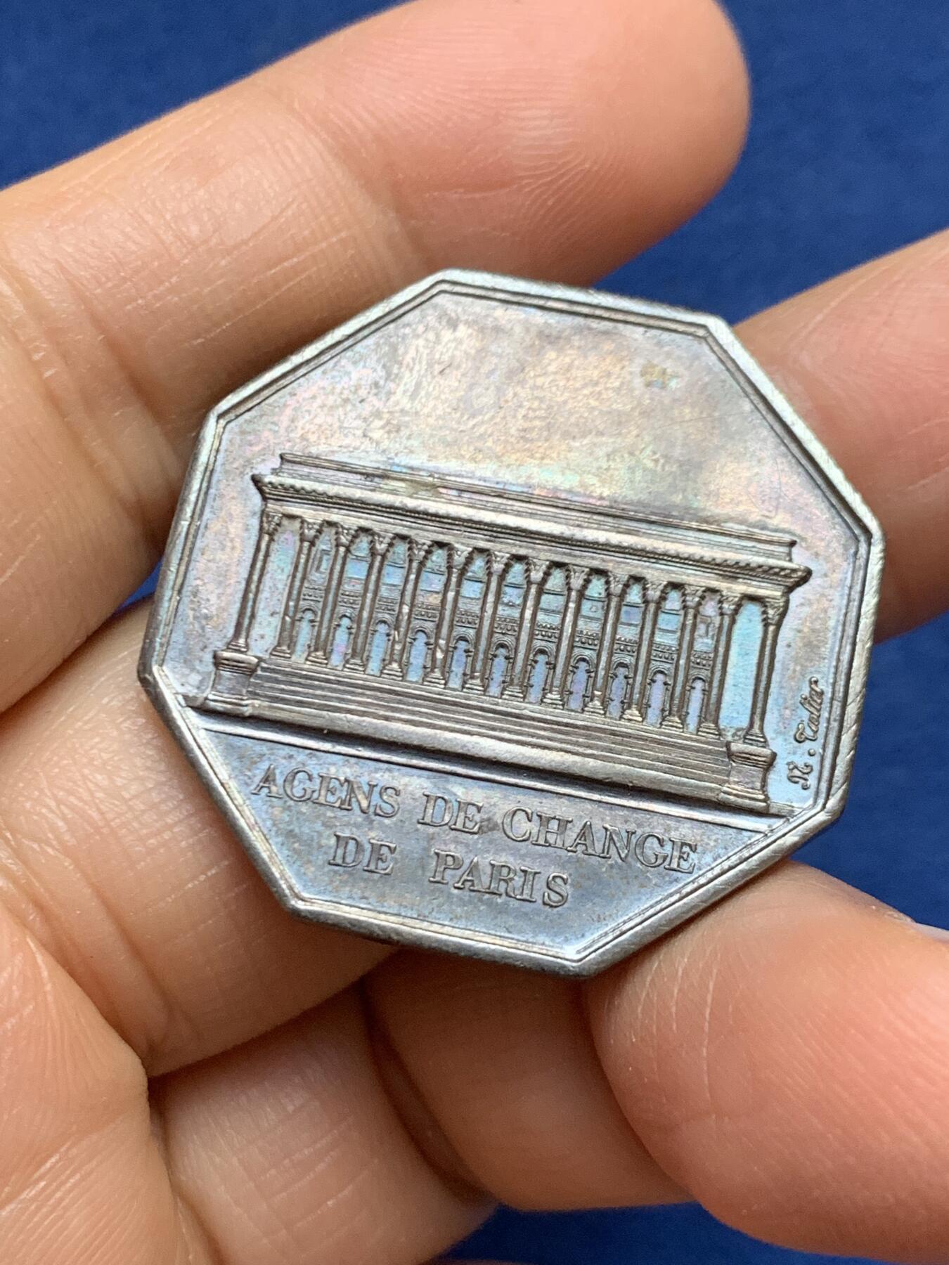 《竞宝斋》第465场 周日，周一，周二，3场连拍 （全场包邮）欢迎送拍