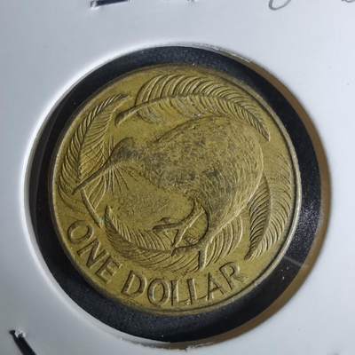 沼泽如烟--第984场 - 新西兰1990年一元