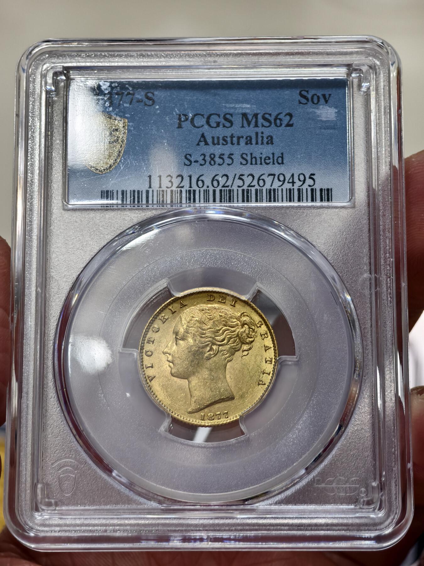 PCGS-MS62英属澳大利亚维多利亚青年版盾徽索维林金币
