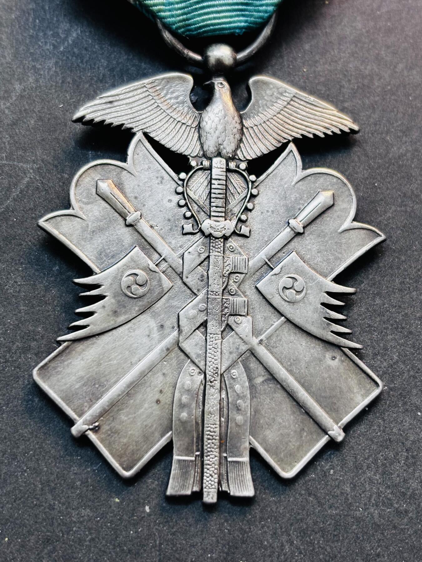 【金马踏春，泉马奔腾】2026 年新年贺岁场，（定于年初五接财神截拍）祝各位老板马到成功，马上有钱，愿岁岁平安喜乐顺遂 带盒纪念章