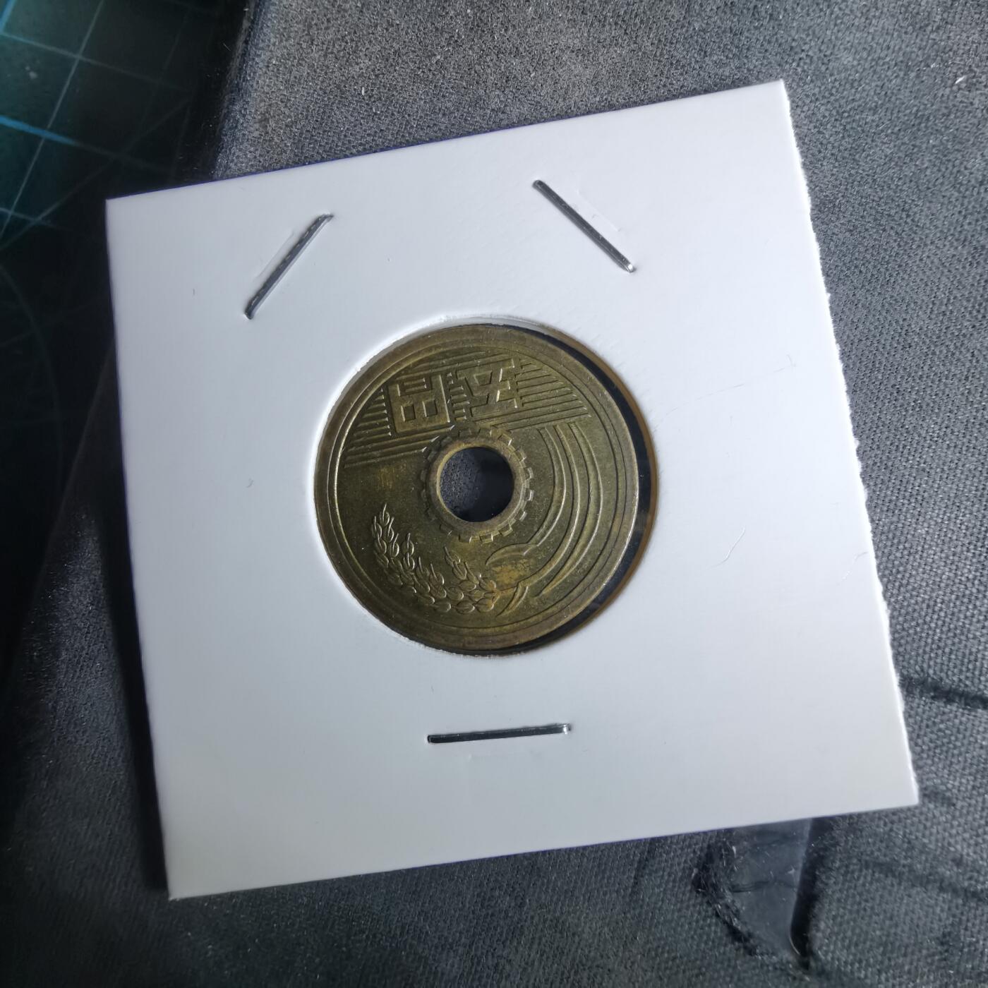 沼泽如烟--第984场 平成十五年五元