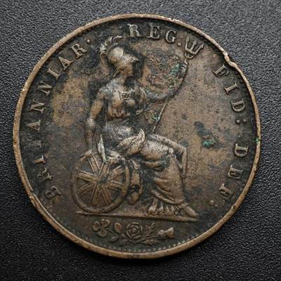 【淘币小摊】实时拍第八百六十三拍   小银币散币场   年前最后一周 之前的预留小年前全部发出 请更换最新收货地址  - 英国1853年维多利亚半便士铜币