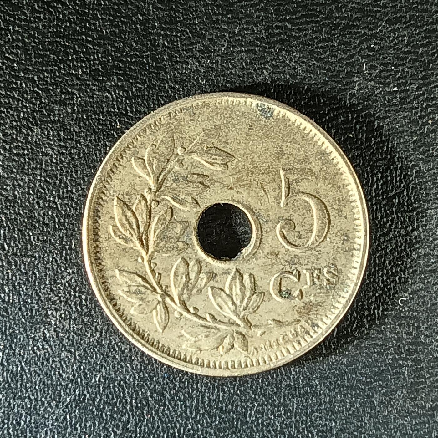 逸泉钱币2026第十二组世界钱币专场春节千件大拍A1614～2574 2068 比利时5分