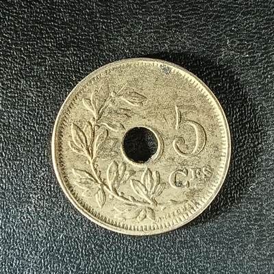 逸泉钱币2026第十二组世界钱币专场春节千件大拍A1614～2574 - 2068 比利时5分