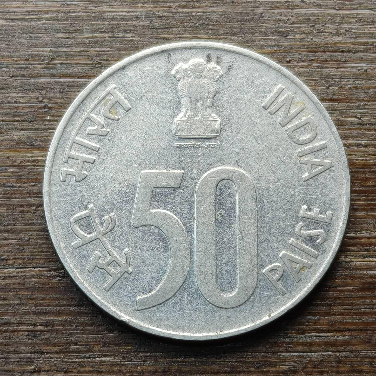 【铜匠收藏】★第144★散币专场 不寄存，30包邮。不满30元，支付5元运费。《接受代拍 代送NGC评级》