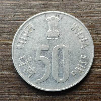 【铜匠收藏】★第144★散币专场 不寄存，30包邮。不满30元，支付5元运费。《接受代拍 代送NGC评级》 - 57【无寄存】印度 1989年 50派沙 钢币