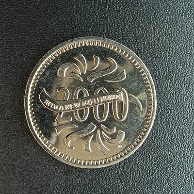 逸泉钱币2026第十二组世界钱币专场春节千件大拍A1614～2574 - 2037  2000年世界名人纪念章