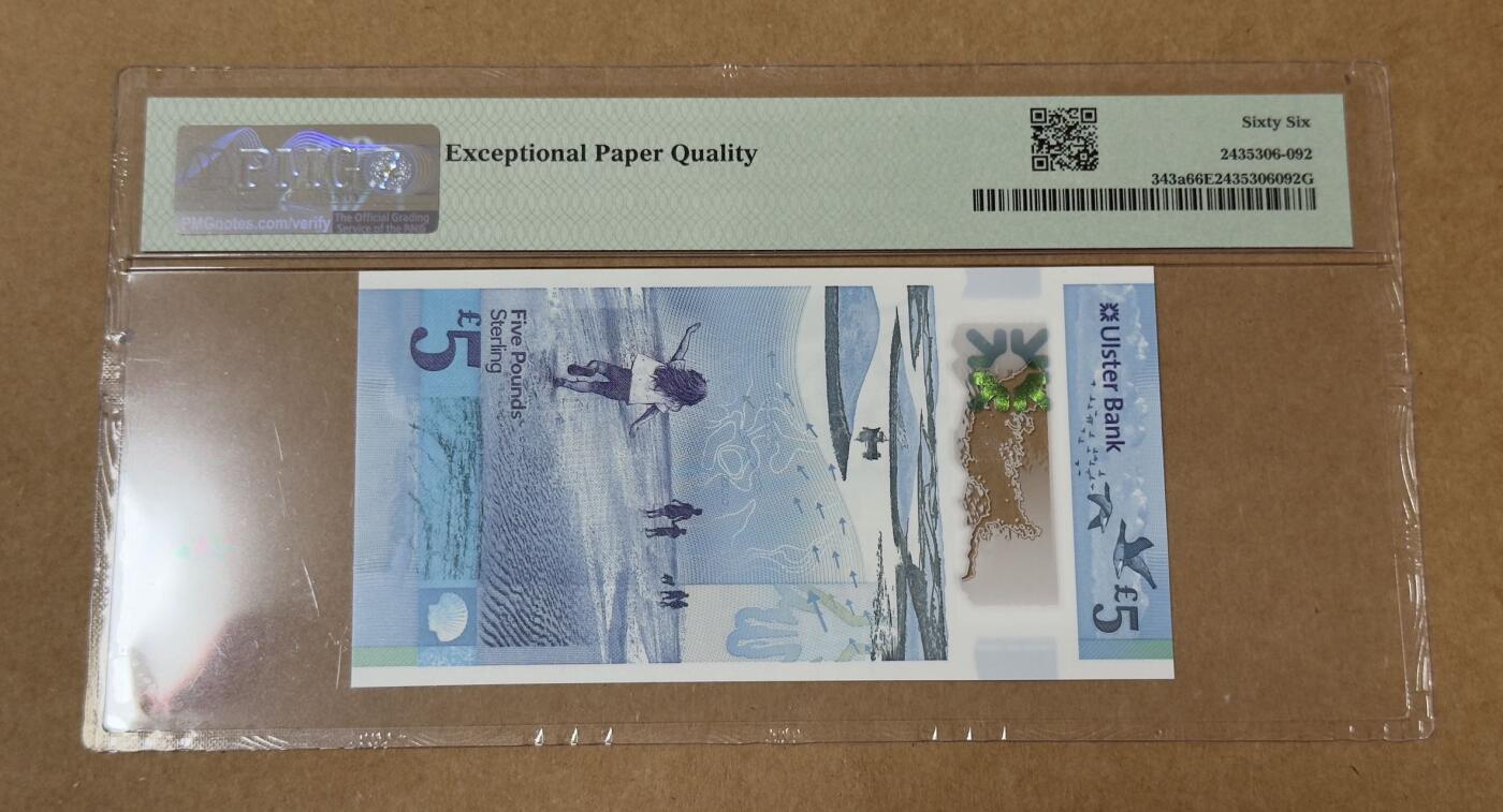 【礼羽收藏】🌏世界钱币拍卖第123期