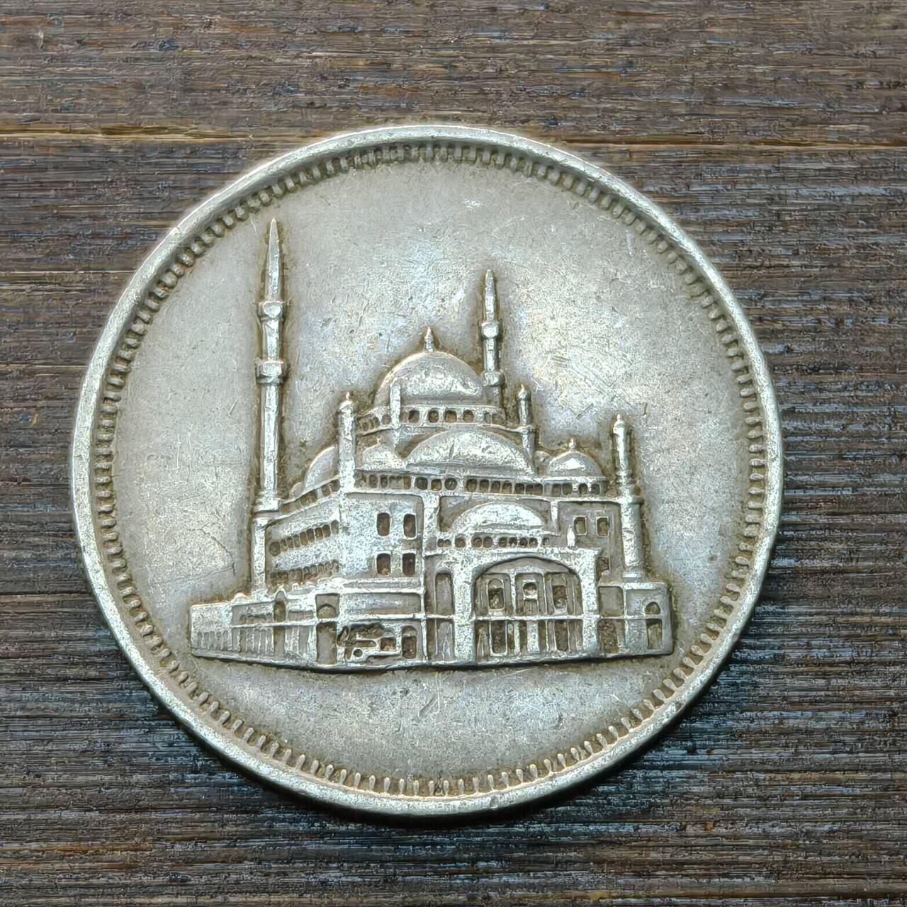 【本场4.12号发货】★第145★散币专场 不寄存，30包邮。不满30元，支付5元运费。《接受代拍 代送NGC评级》