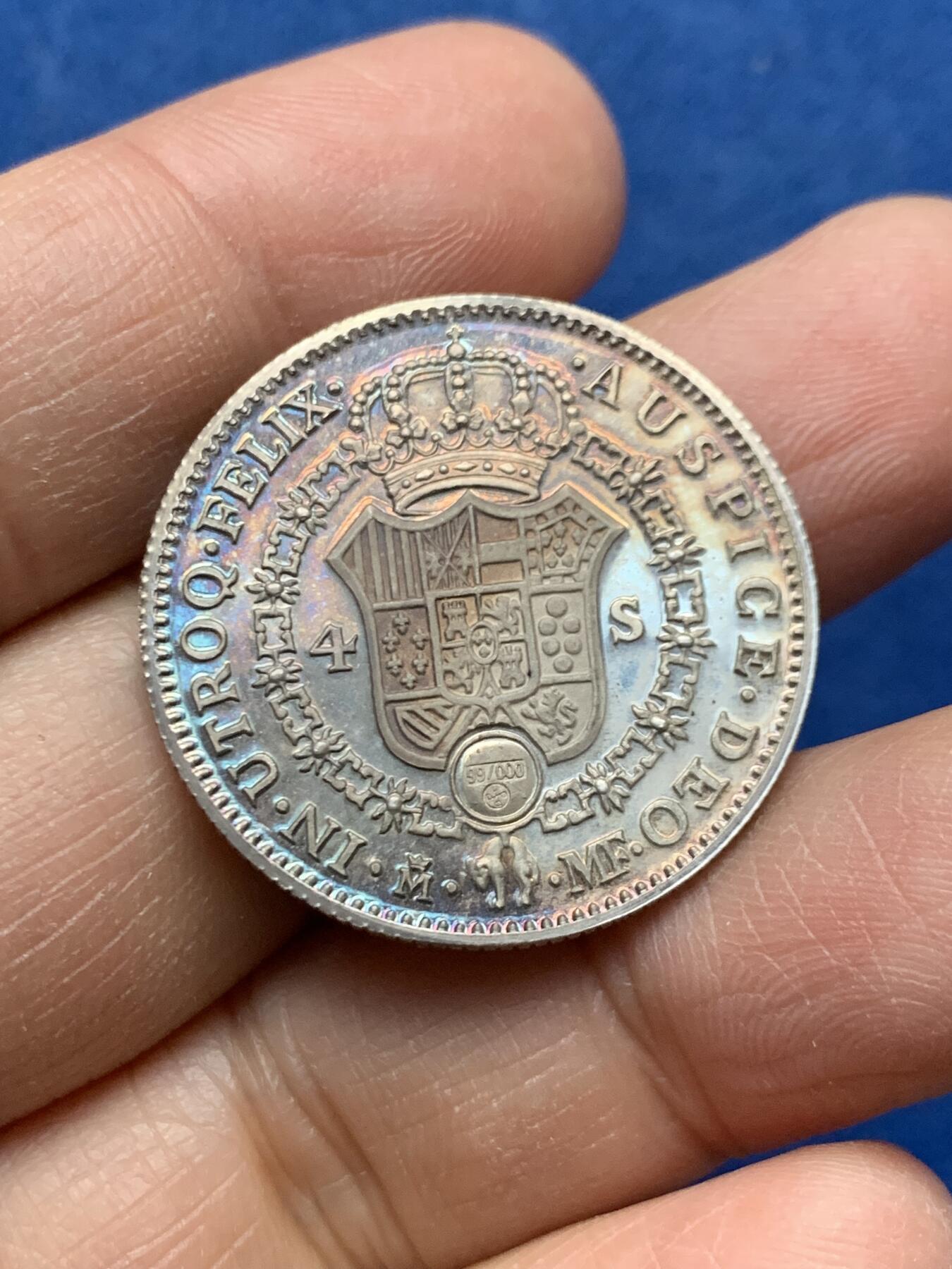 《竞宝斋》第464场 周日，周一，周二，3场连拍 （全场包邮）欢迎送拍 西班牙 复刻卡三4里亚尔银币 极美自然氧化包浆 9.85克