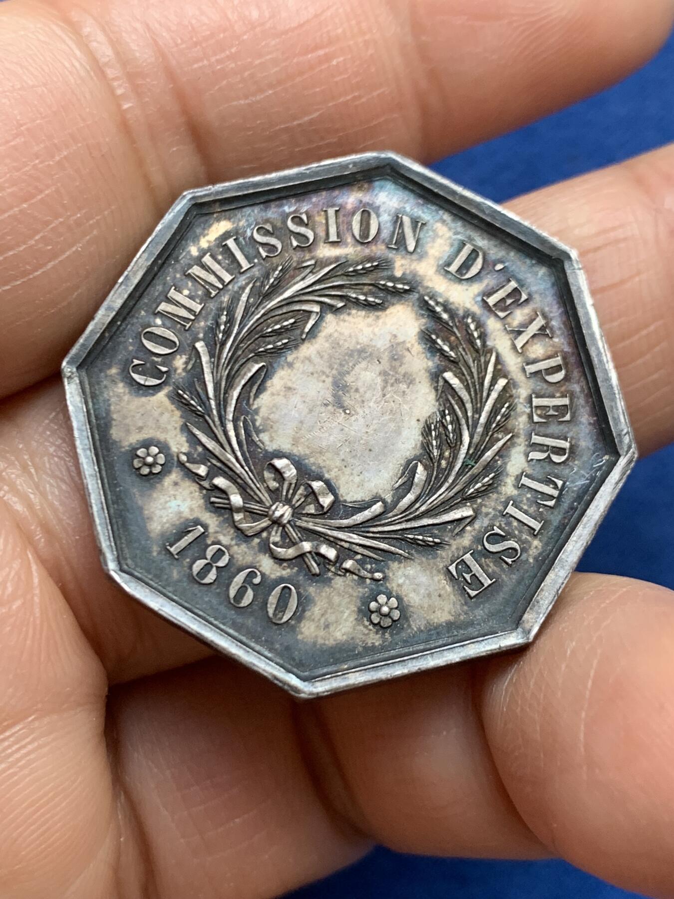 《竞宝斋》第465场 周日，周一，周二，3场连拍 （全场包邮）欢迎送拍