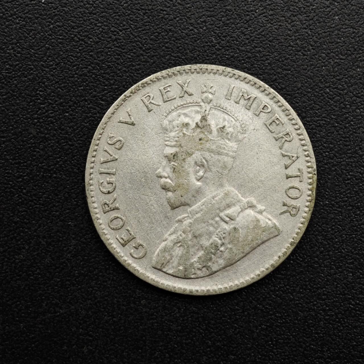 【淘币小摊】实时拍第八百六十三拍   小银币散币场   年前最后一周 之前的预留小年前全部发出 请更换最新收货地址  南非1934年乔治五世3便士银币