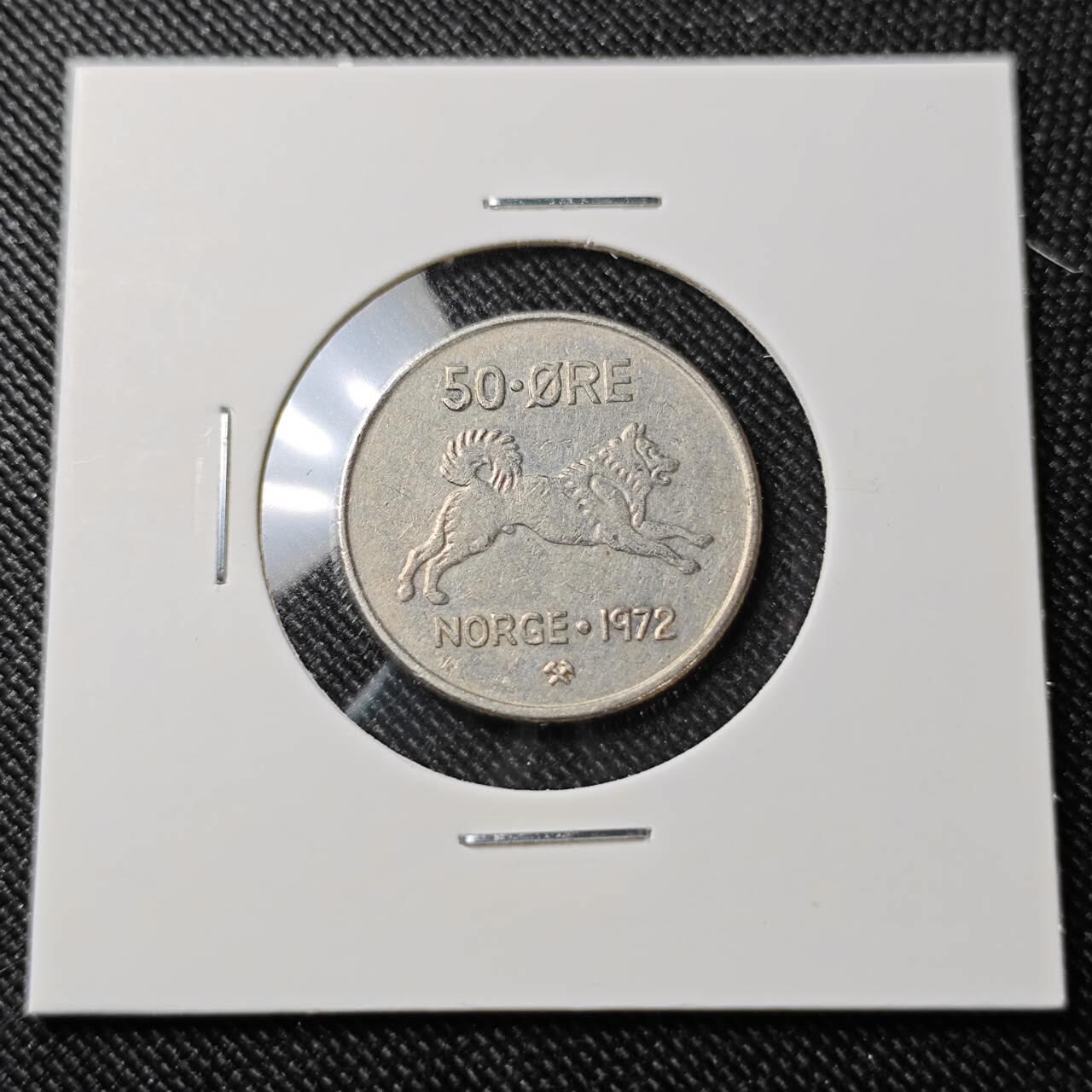 KK钱币收藏小铺  第392期  2月预留时间 周末发货  挪威50欧尔 狗