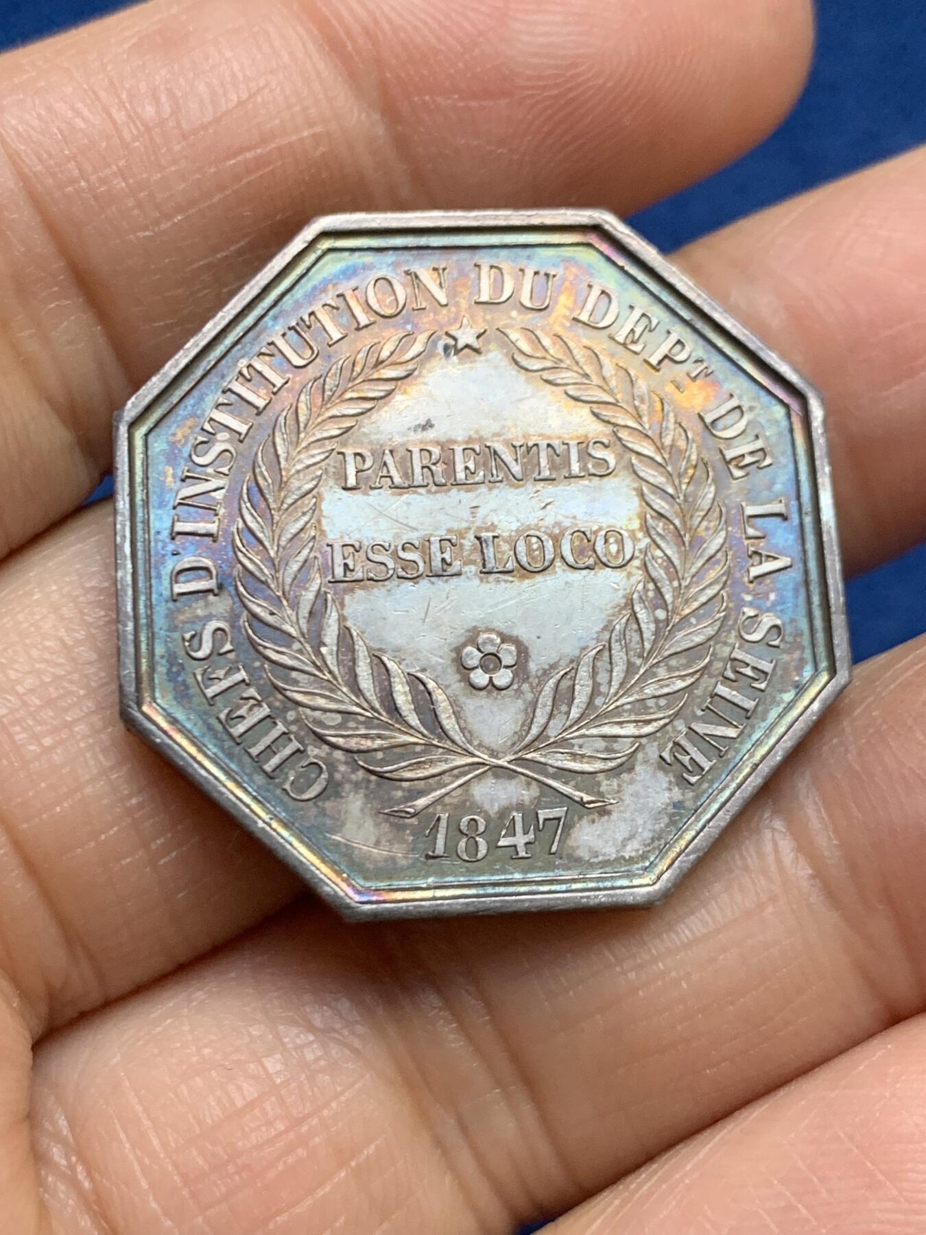 《竞宝斋》第465场 周日，周一，周二，3场连拍 （全场包邮）欢迎送拍