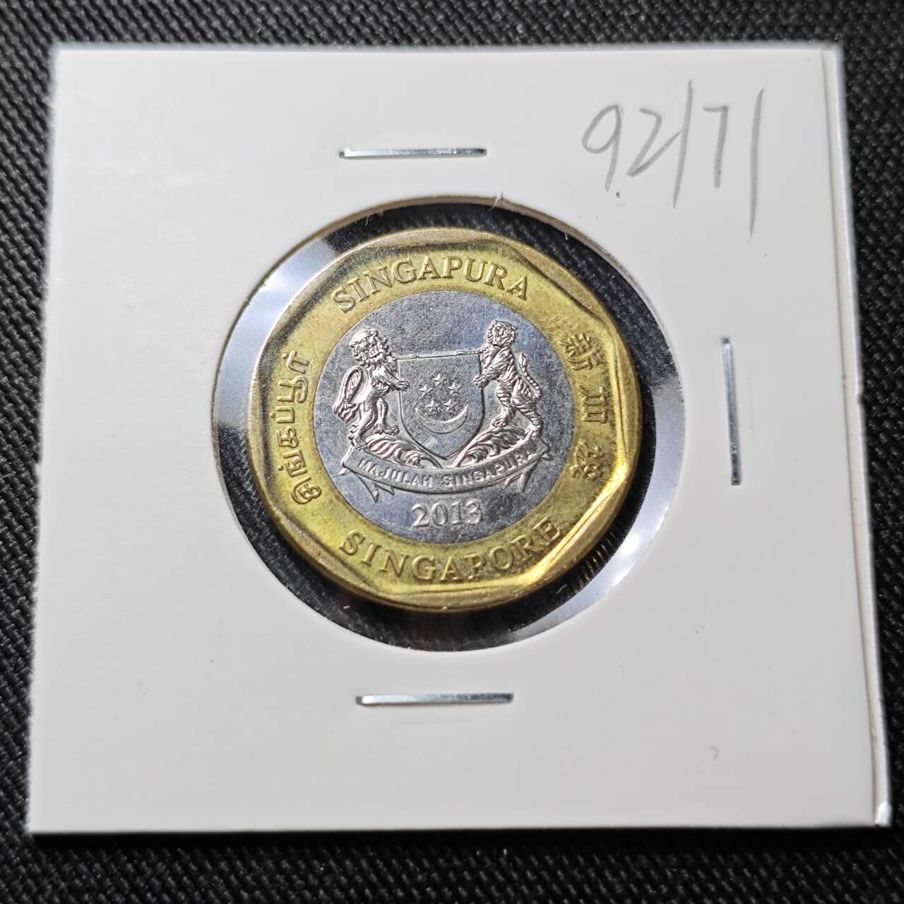 KK钱币收藏小铺  第392期  2月预留时间 周末发货  新加坡1元