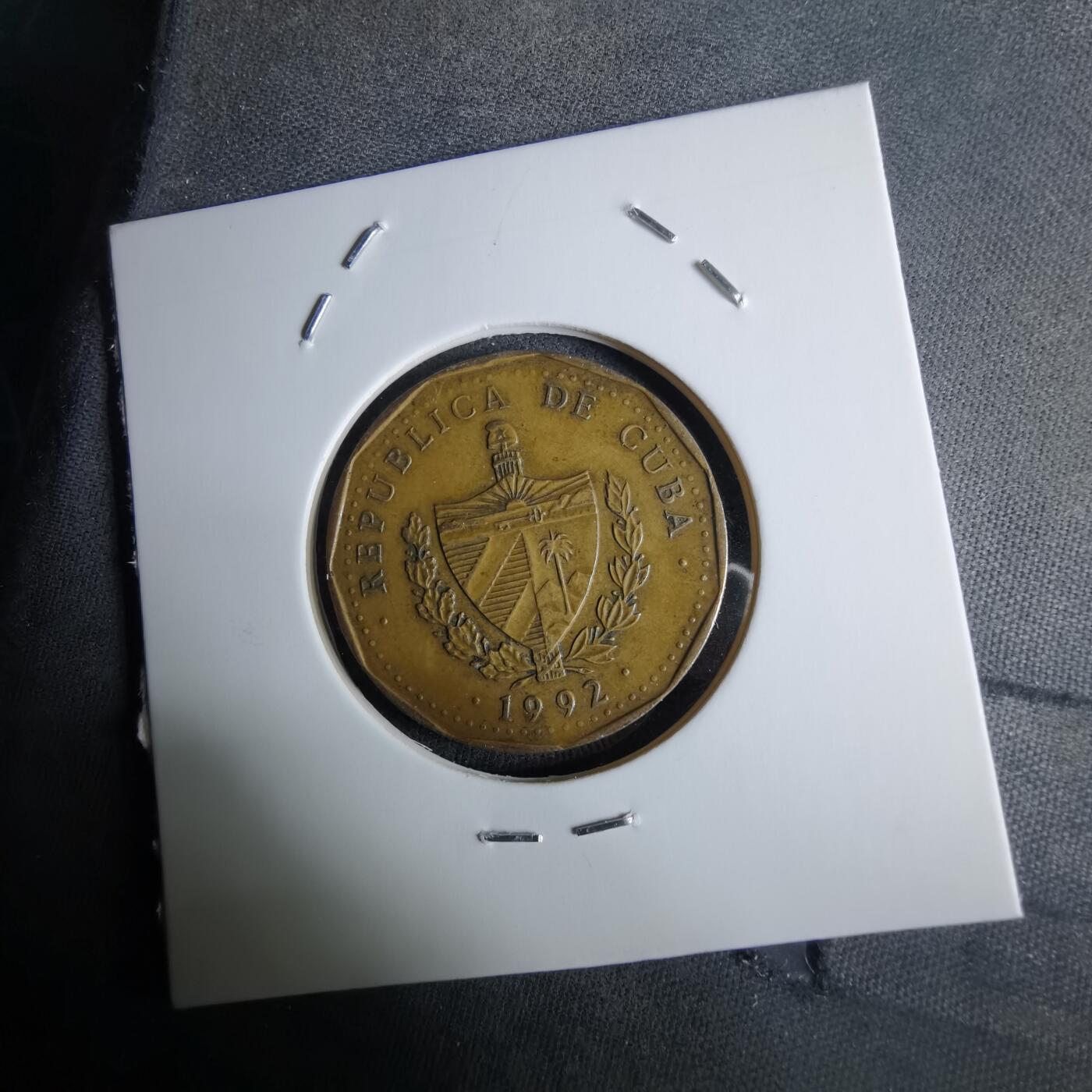 沼泽如烟--第984场 古巴1992年1比索