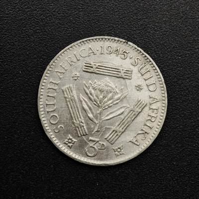 【淘币小摊】实时拍第八百六十三拍   小银币散币场   年前最后一周 之前的预留小年前全部发出 请更换最新收货地址  - 南非1945年乔治六世3便士银币