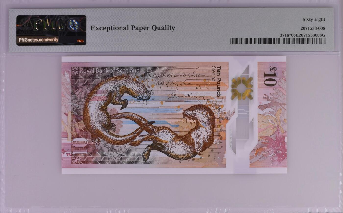 【礼羽收藏】🌏世界钱币拍卖第124期 【ZZ028993】2016年苏格兰10镑 塑料钞 ZZ冠 补号 无47 PMG68