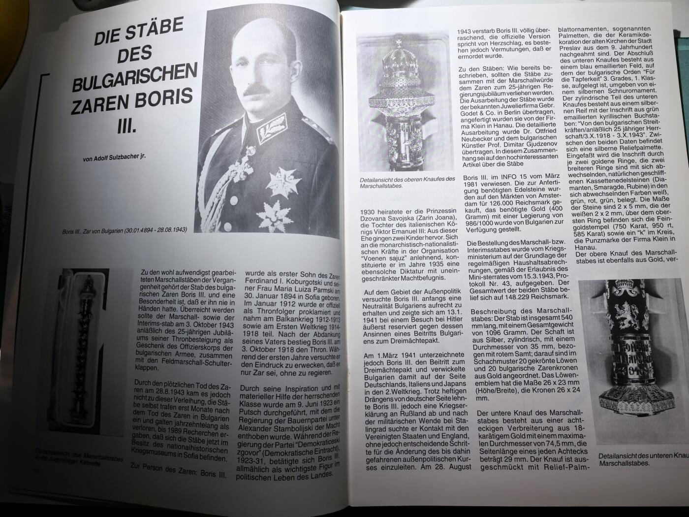 盛世勋华——号角文化勋章邮票专场拍卖第304期 德国出版 Militaria-Magazin杂志 总第70期 58页