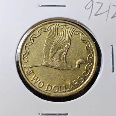 KK钱币收藏小铺  第392期  2月预留时间 周末发货 -  新西兰2元