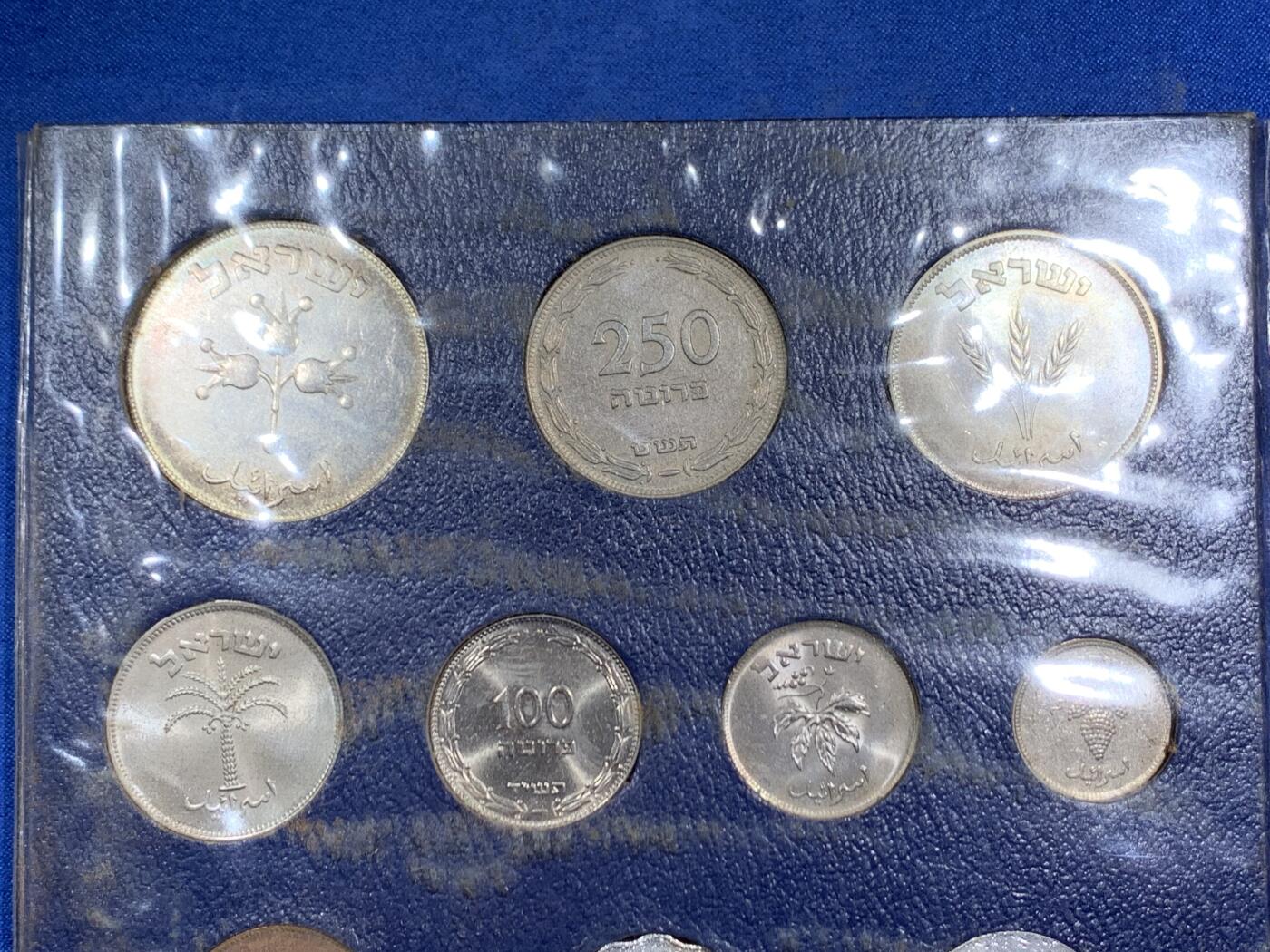 《竞宝斋》第464场 周日，周一，周二，3场连拍 （全场包邮）欢迎送拍 18枚一组 以色列硬币套装 含首版1949年套，其中500和250普雷塔是银币，塑料外壳不行了，几个铜币略有氧化