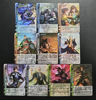 天玑星卡拍第169期《2.5周四截拍》持续收拍收评中 满赠卡需备注 - 游卡桌游 三国杀 十张 个别微瑕