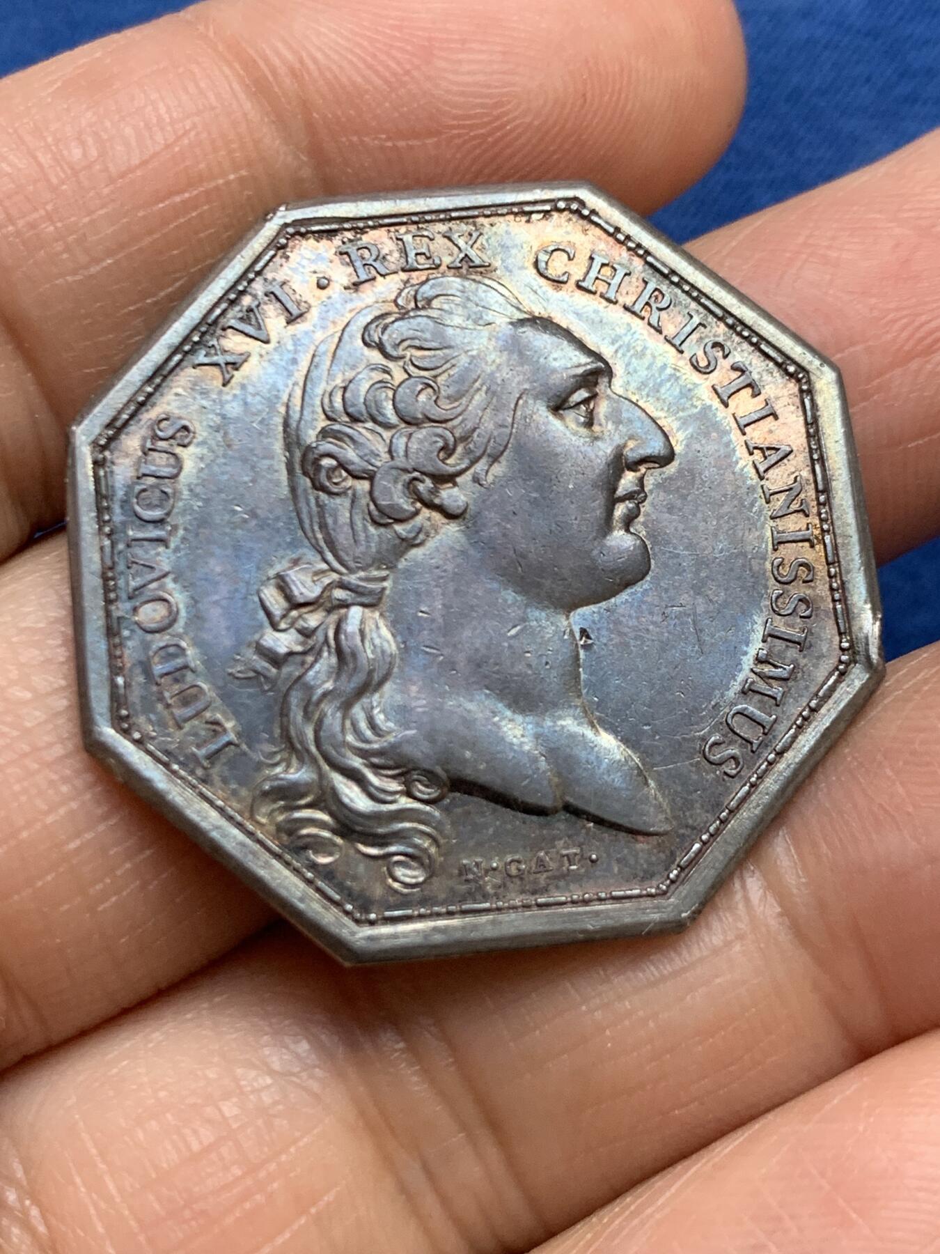 《竞宝斋》第465场 周日，周一，周二，3场连拍 （全场包邮）欢迎送拍