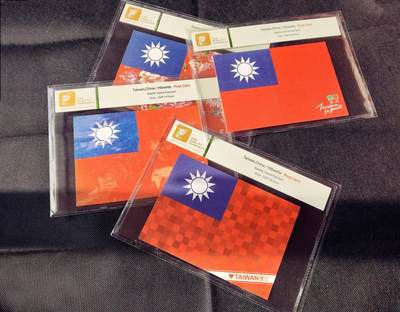TQG封装 中国台湾省 湾湾明信片 随机单张 谢绝还价 - TQG封装 中国台湾省 湾湾明信片 随机单张 谢绝还价