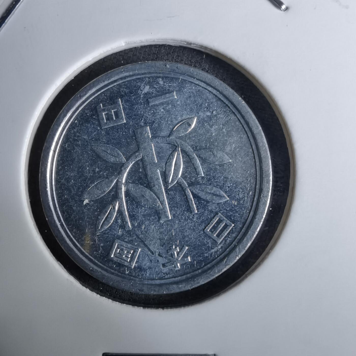 沼泽如烟--第984场 平成五年一元