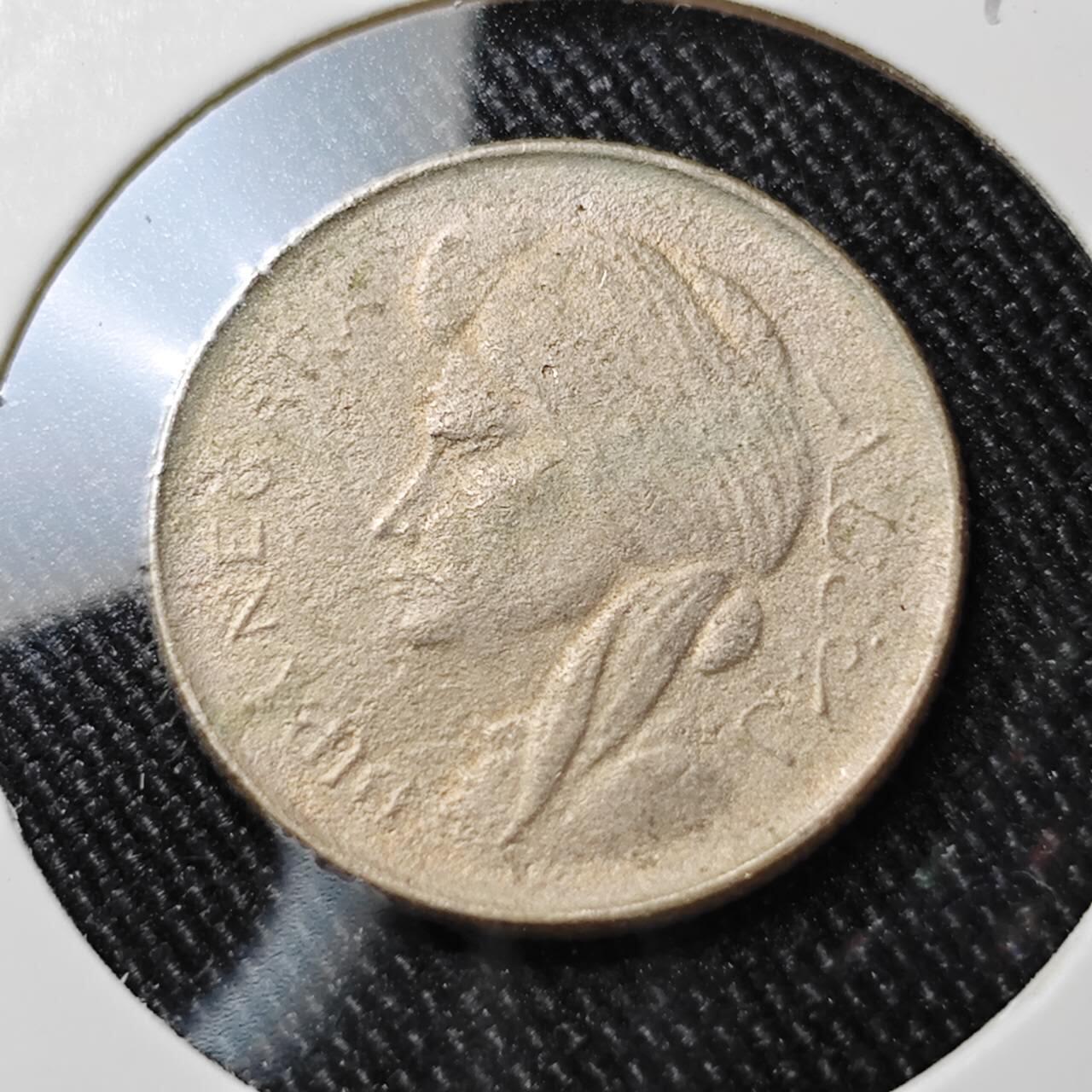 KK钱币收藏小铺  第392期  2月预留时间 周末发货  印度尼西亚