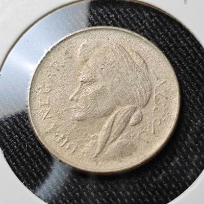 KK钱币收藏小铺  第392期  2月预留时间 周末发货 -  印度尼西亚