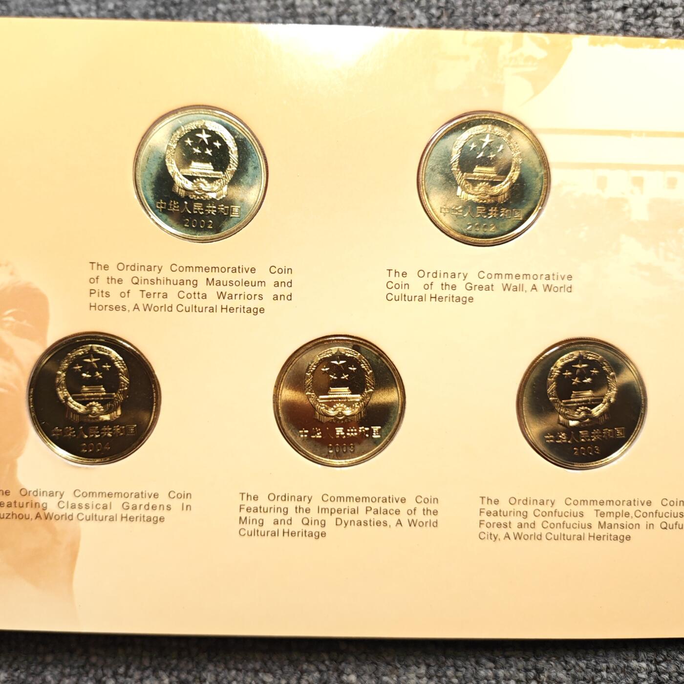 世界文化遗产纪念币全套康银阁卡册