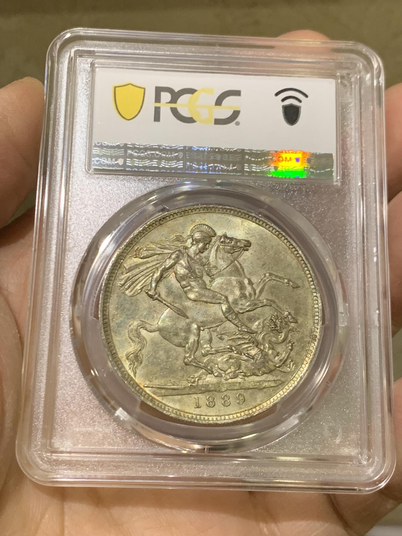 《竞宝斋》第464场 周日，周一，周二，3场连拍 （全场包邮）欢迎送拍