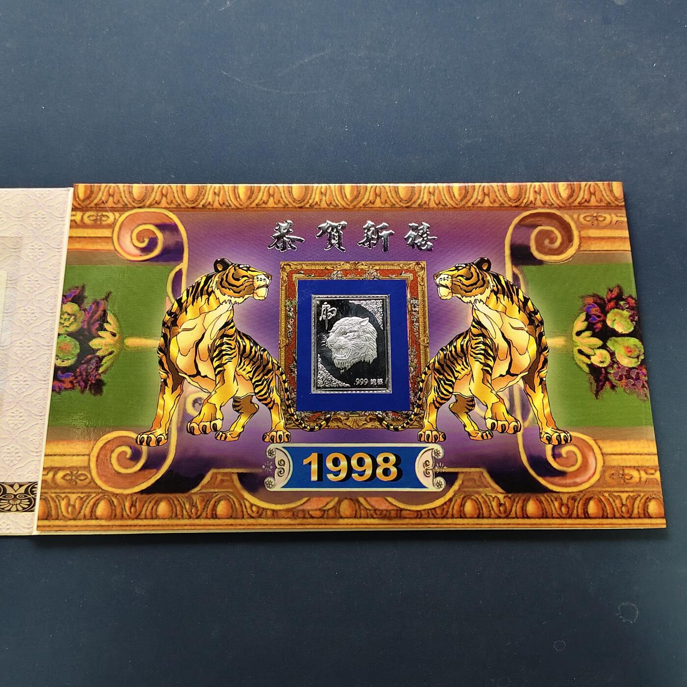 【全场包邮】纯粹捡漏拍500场-持续更新中