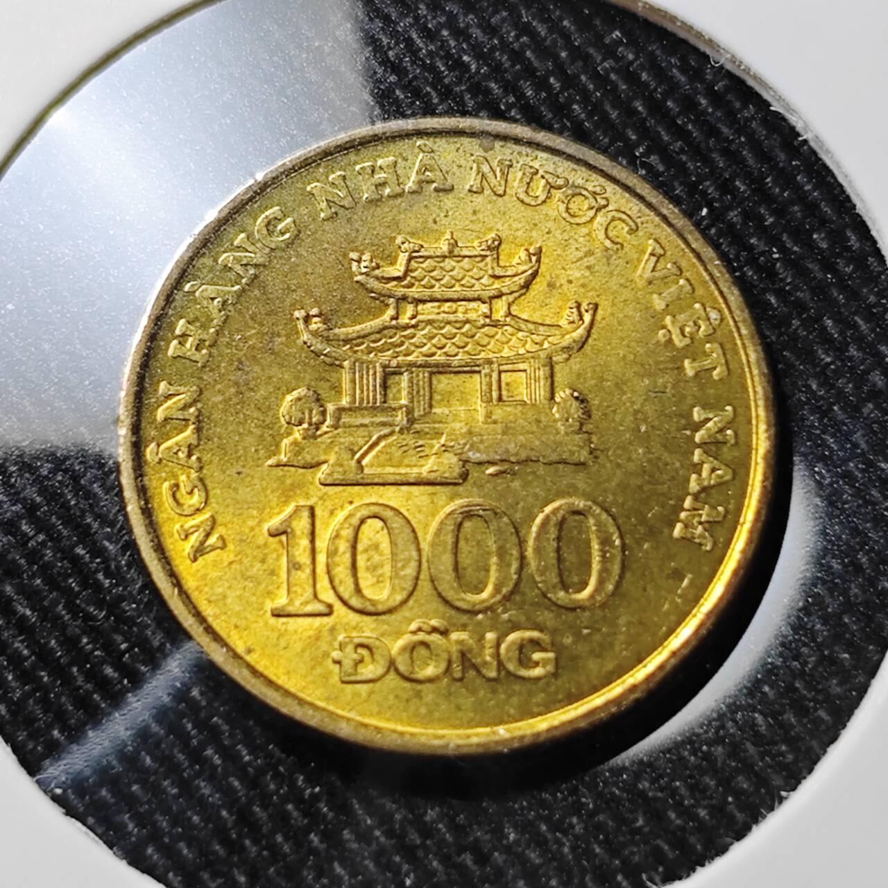 KK钱币收藏小铺  第392期  2月预留时间 周末发货  越南1000盾 好品