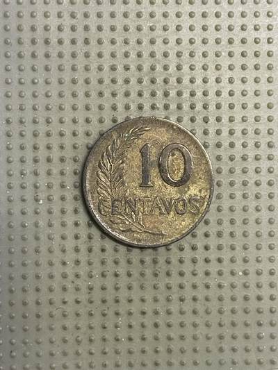 2026年第21场各国散币拍卖（总第171场） - 秘鲁1965年10分