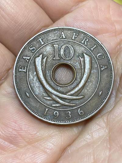 2026年第十九场(总第一百八十八场）外国好品散币场(免佣金) - 英属东非1936年10分(乔治五世逝世年，第二版关门年，H标喜敦厂造)