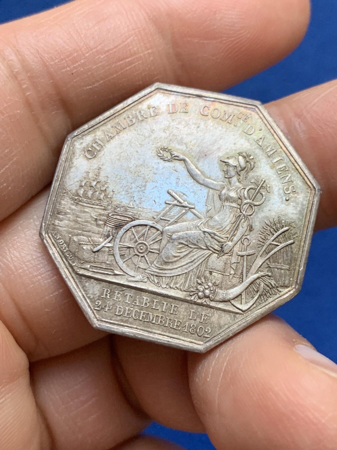 《竞宝斋》第465场 周日，周一，周二，3场连拍 （全场包邮）欢迎送拍