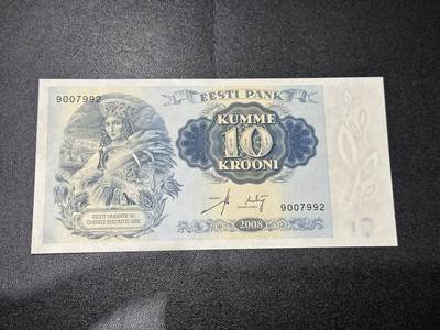 《外钞收藏家》第六百零八期（精选场）（本平台长期征集拍品、欢迎藏友们联系合作） - 2008年爱沙尼亚10克朗 全新UNC