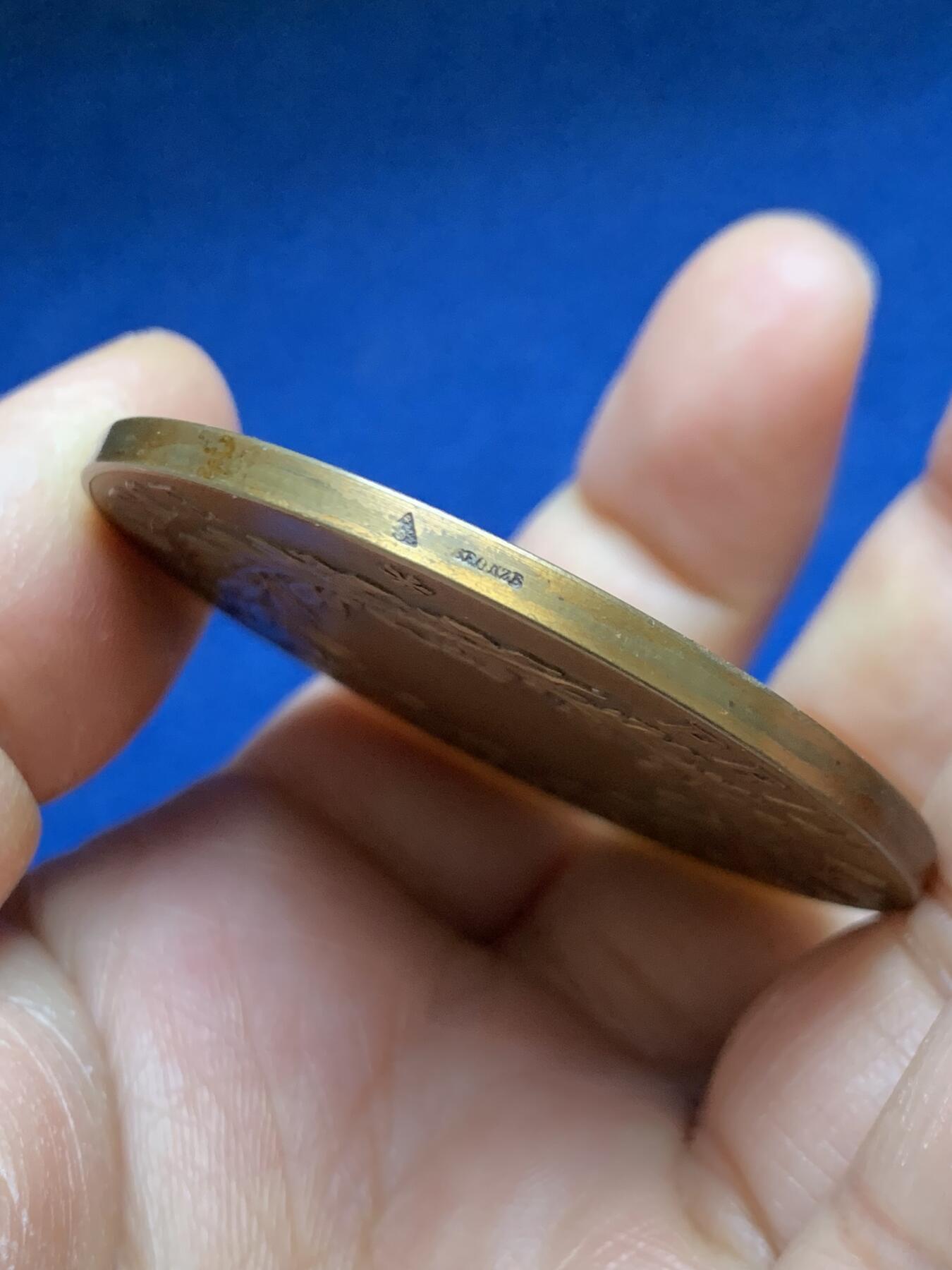 《竞宝斋》第465场 周日，周一，周二，3场连拍 （全场包邮）欢迎送拍 法国滨海布洛涅商会铜章，56.05g，50.2mm，边铭：三角形+铜标