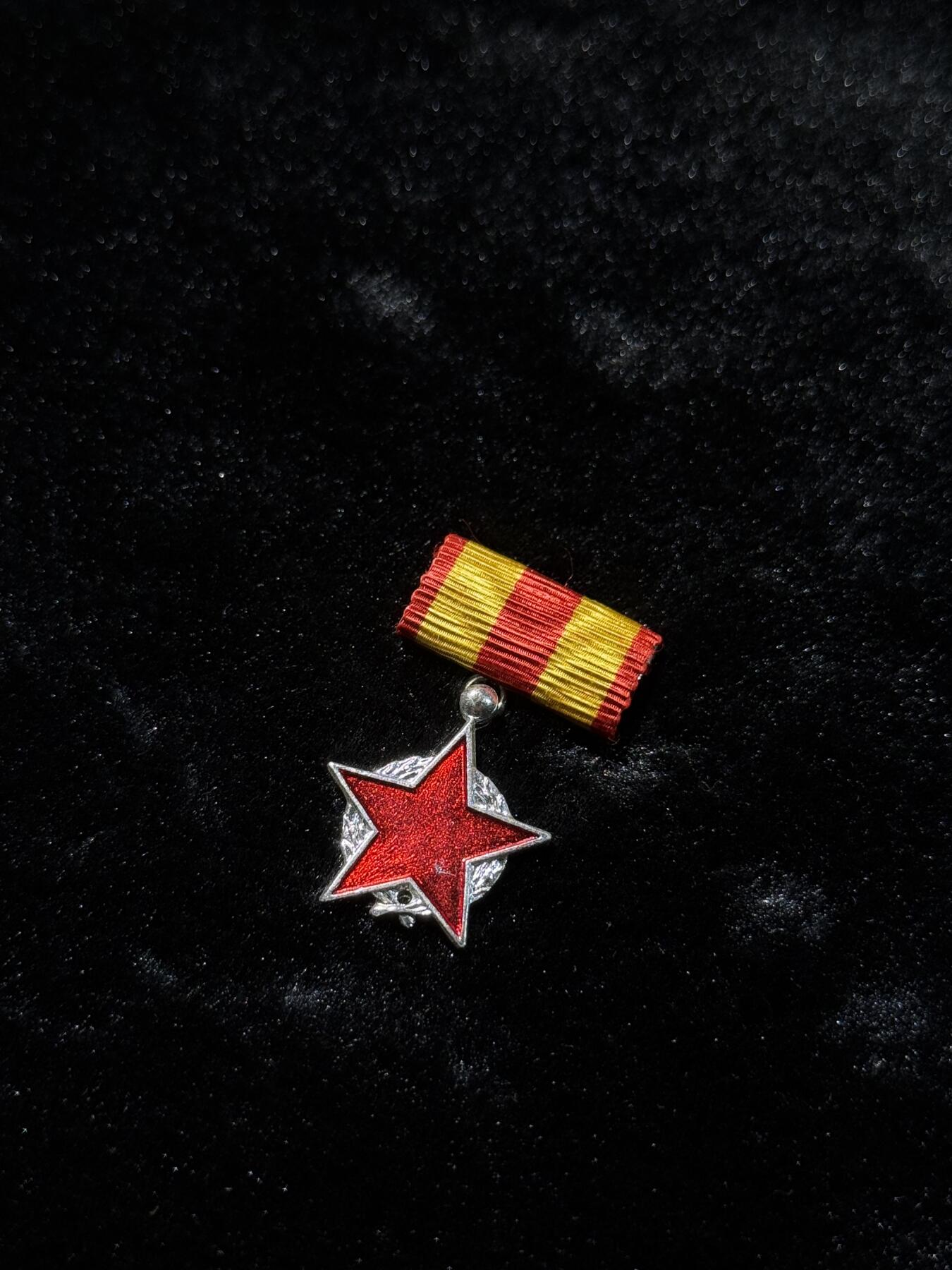 南斯拉夫小玩具专场