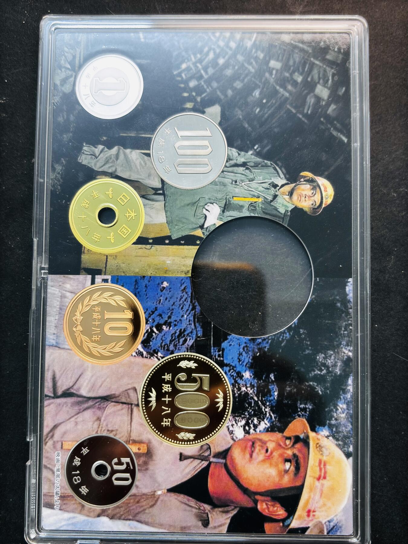 【金马踏春，泉马奔腾】2026 年新年贺岁场，（定于年初五接财神截拍）祝各位老板马到成功，马上有钱，愿岁岁平安喜乐顺遂 全新未流通日本著名演员歌手 石原裕次郎50周年精制套币 6 枚，带盒