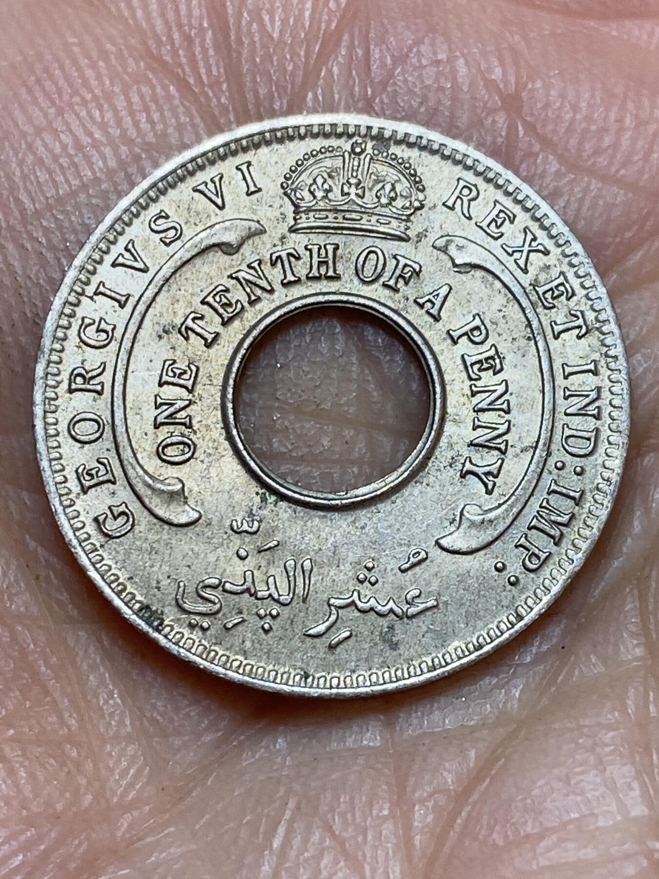 2026年第十九场(总第一百八十八场）外国好品散币场(免佣金) 英属西非1945年1/10便士(乔治六世第一版)