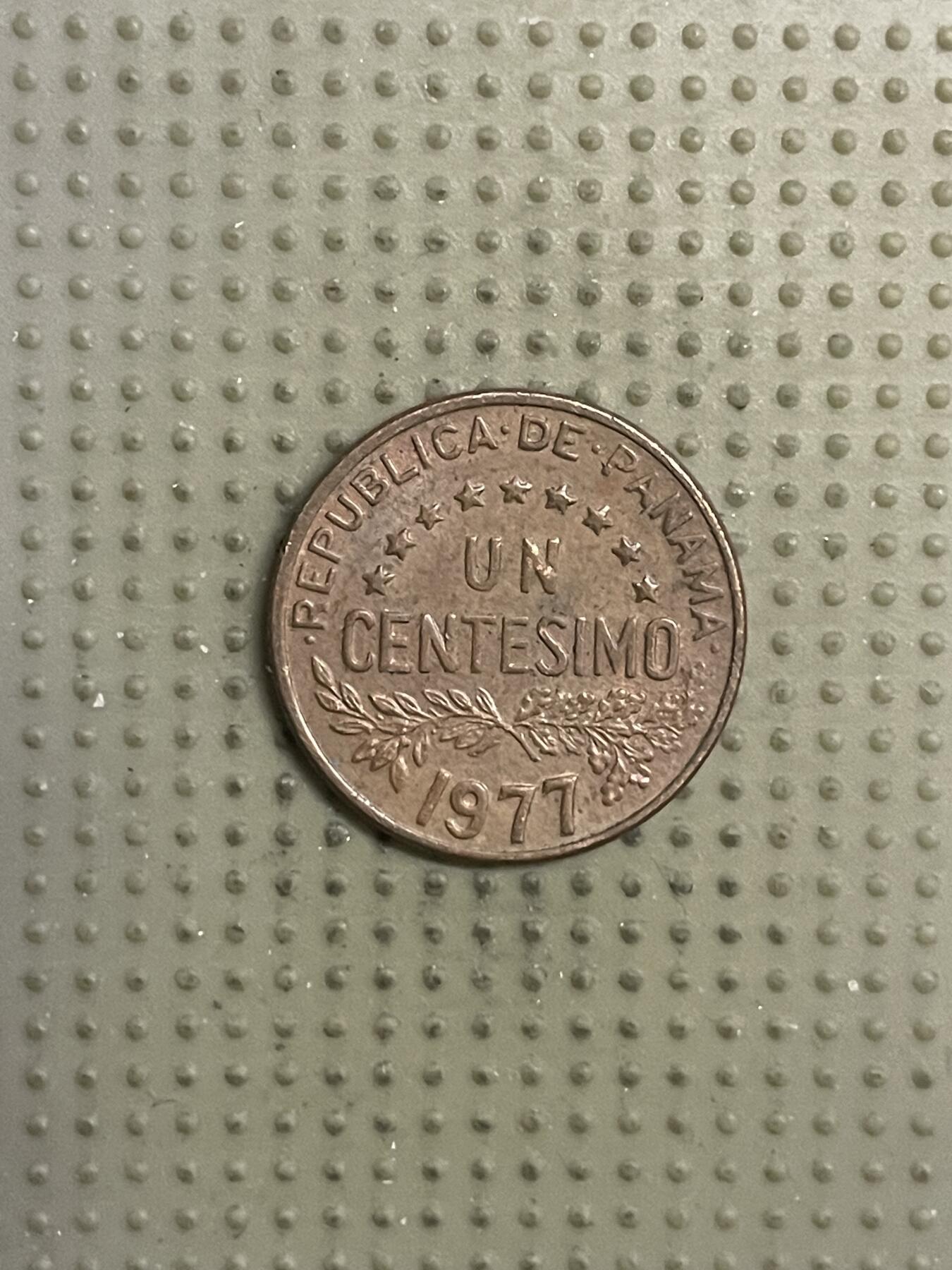 2026年第21场各国散币拍卖（总第171场） 巴拿马1977年1分