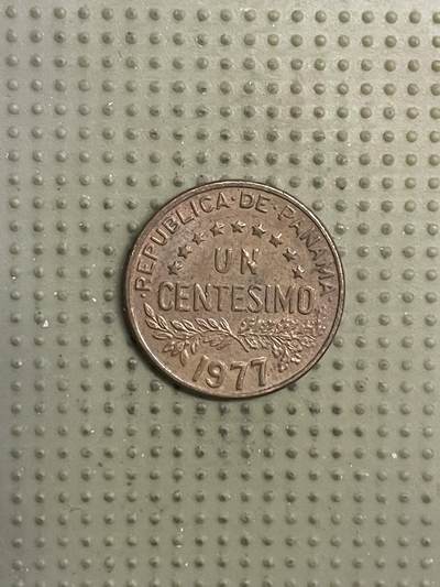 2026年第21场各国散币拍卖（总第171场） - 巴拿马1977年1分