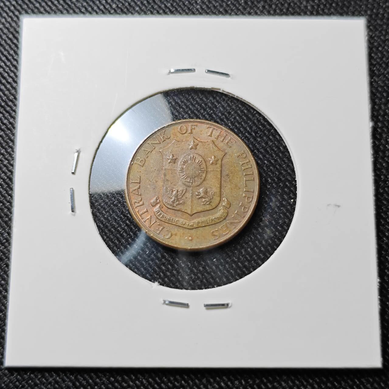 KK钱币收藏小铺  第392期  2月预留时间 周末发货  1963菲律宾1分铜币