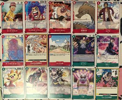 丫丫卡拍周中期快速结束（2月5日21：30截拍） - 日版OPCG海贼王OP-13 C卡一套45张