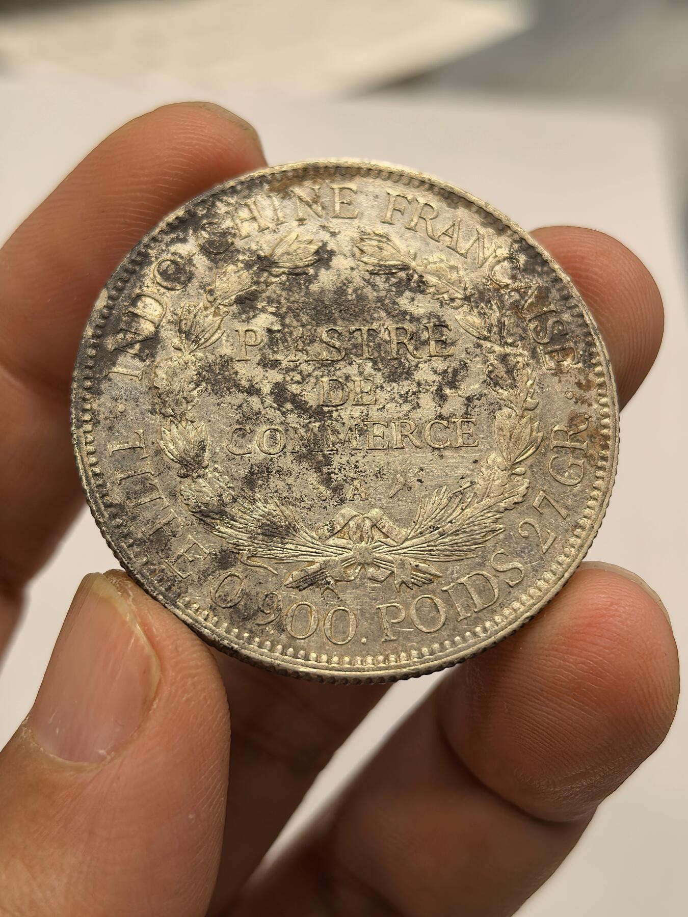 博洋堂“心向春光”2月精品大拍专场暨第160期（全场包邮） 法属印支1925A坐洋 原光好品 稀少