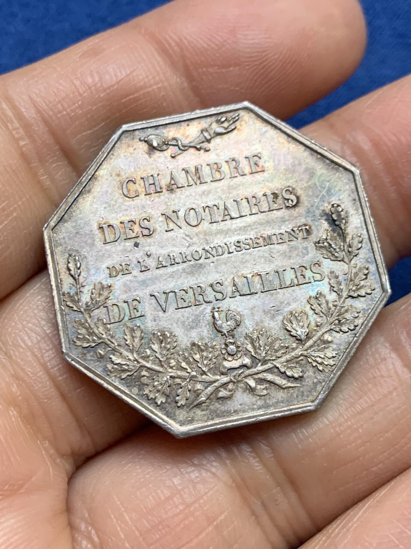 《竞宝斋》第465场 周日，周一，周二，3场连拍 （全场包邮）欢迎送拍 法国八角银质jeton，凡尔赛公证人，少见的路易·菲利普正面像，14.53g，32.6mm，油灯边铭